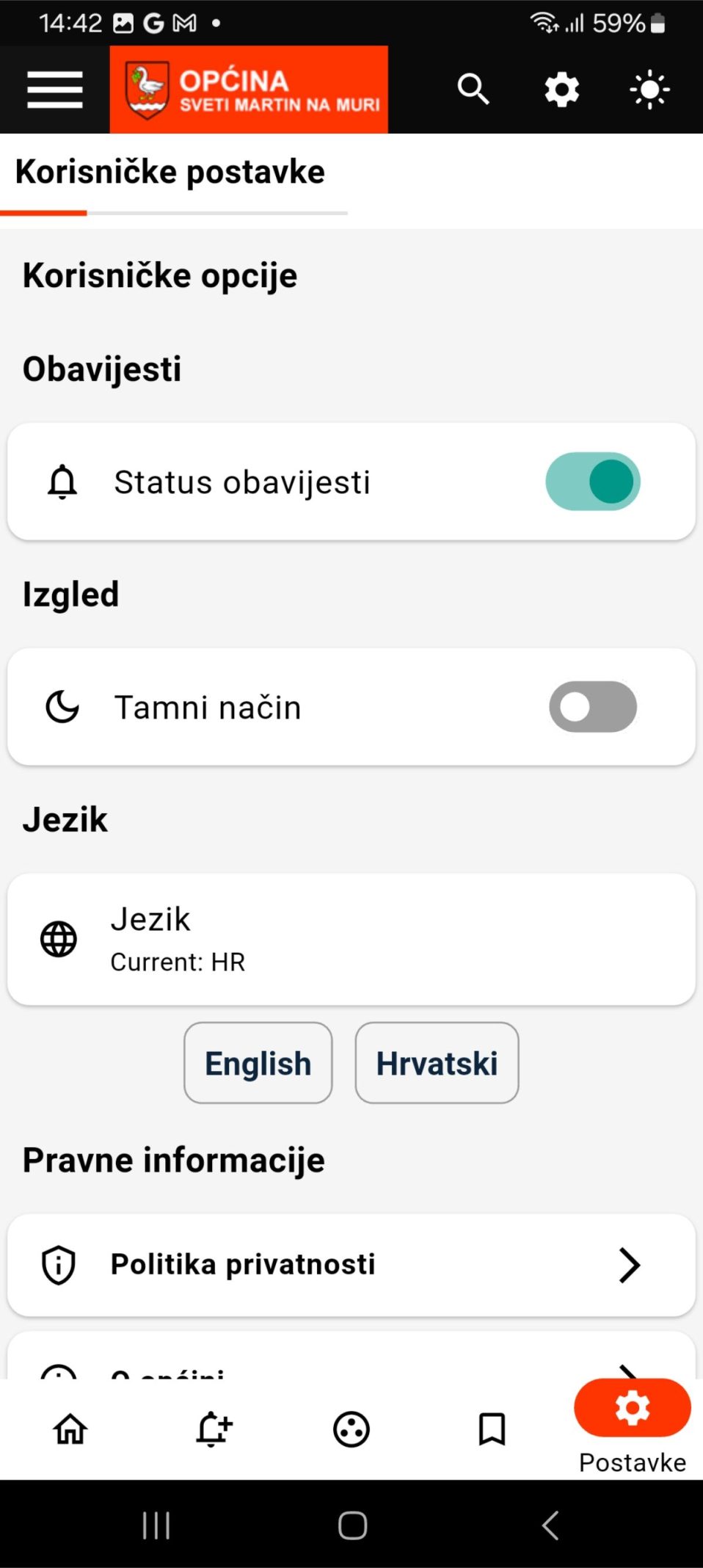Sveti Martin na Muri APP