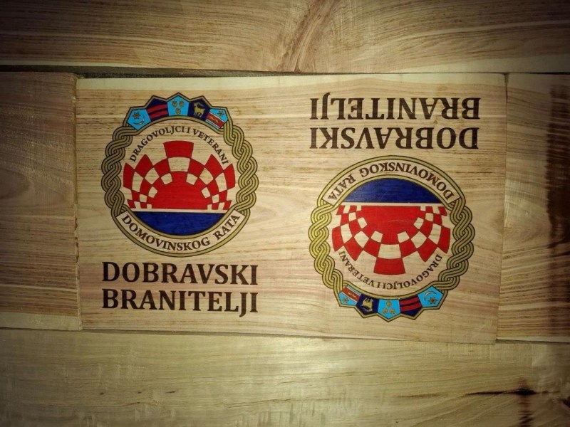 Braniteljski stol (1)