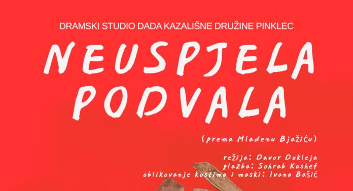 Neuspjela podvala