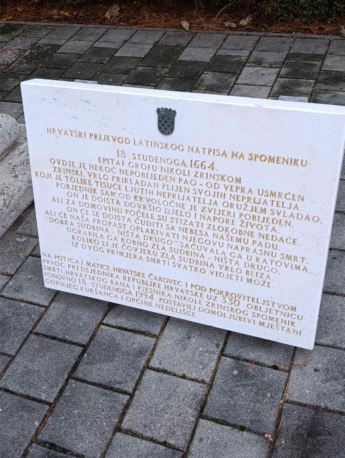 Viber slika 2025 11 19 16 48 02