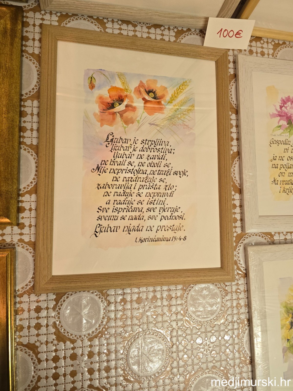 Viber slika 2025 11 30 08 50 17