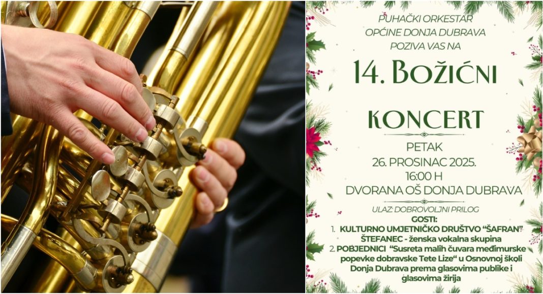 Božićni koncert Puhačkog orkestra Općine Donja Dubrava uz goste BeFunky collage 2025 12 22T185740.069