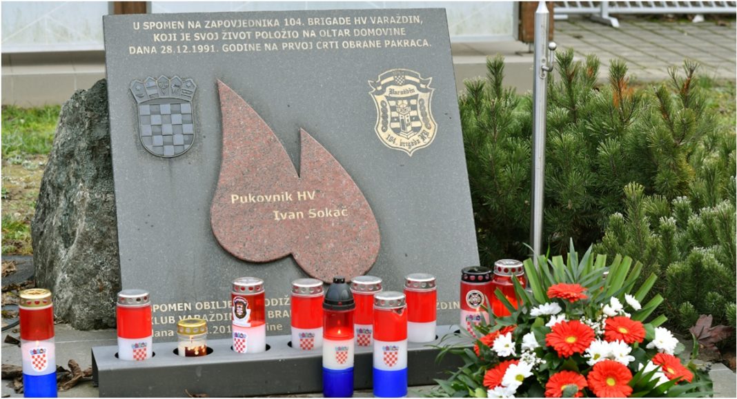 U Oporovcu obilježena godišnjica smrti hrvatskog branitelja i zapovjednika 104. brigade Ivana Sokača BeFunky collage 2025 12 29T183842.663