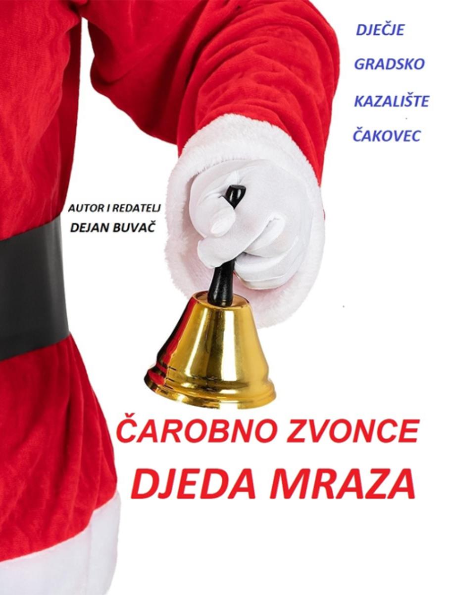 ČAROBNO ZVONCE DJEDA MRAZA