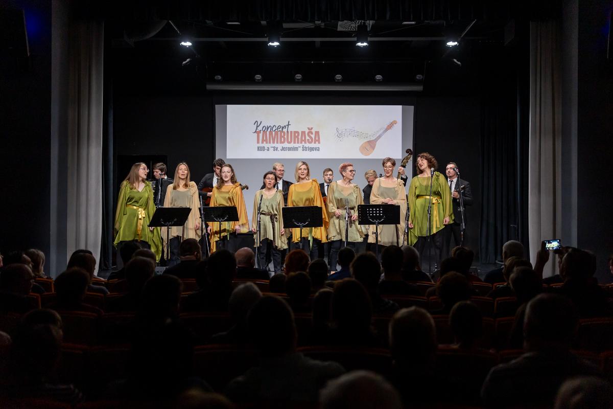 KUD Sv. Jeronim Štrigova