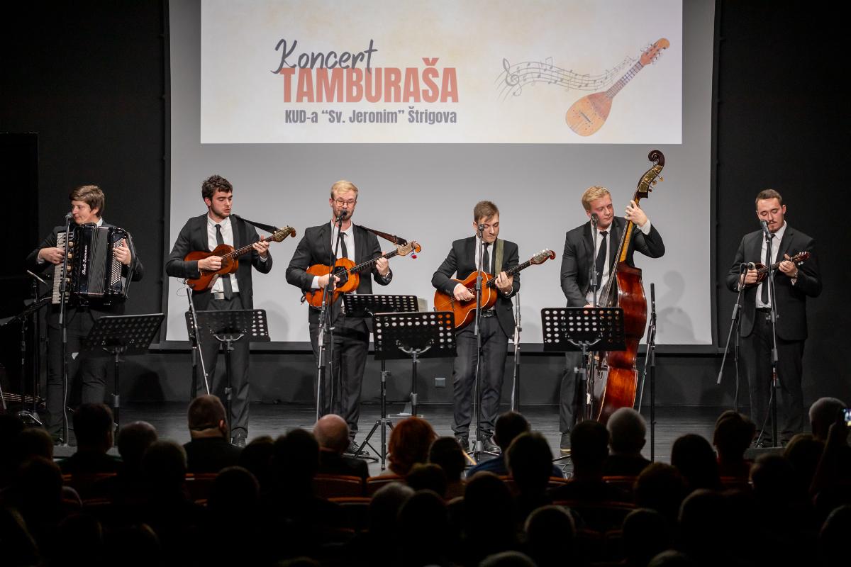 KUD Sv. Jeronim Štrigova