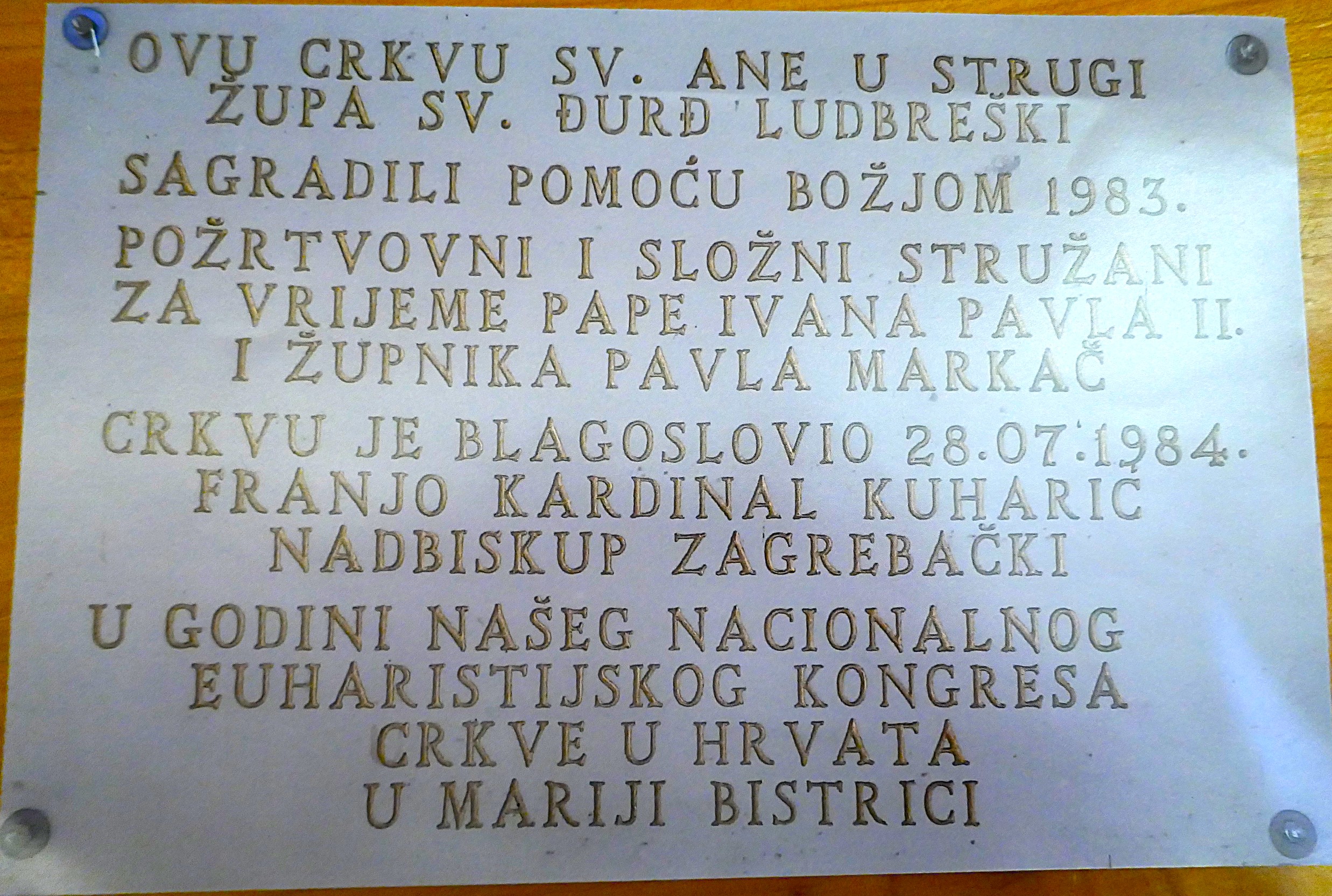 P1190274