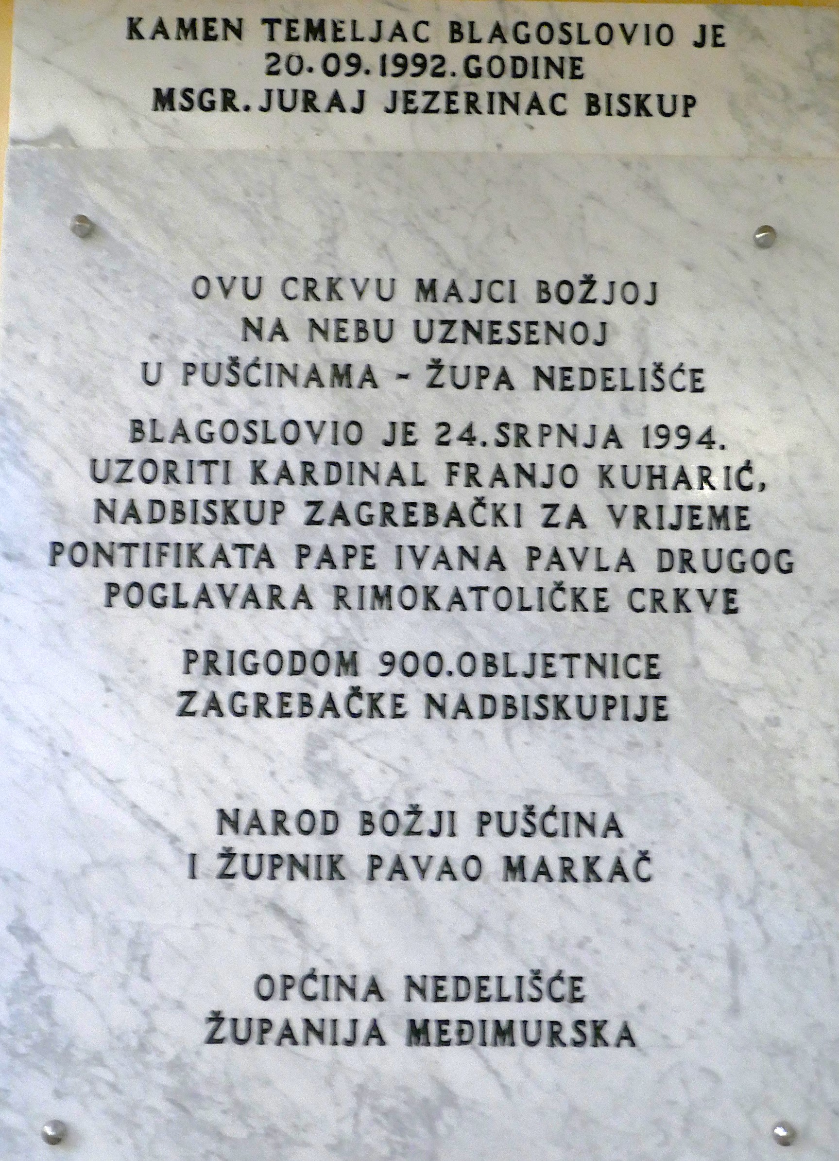 P1190287