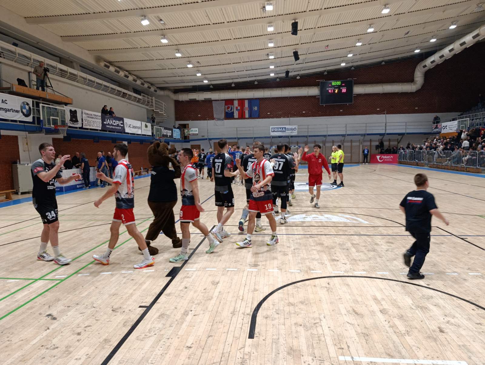 Viber slika 2025 12 14 08 32 32