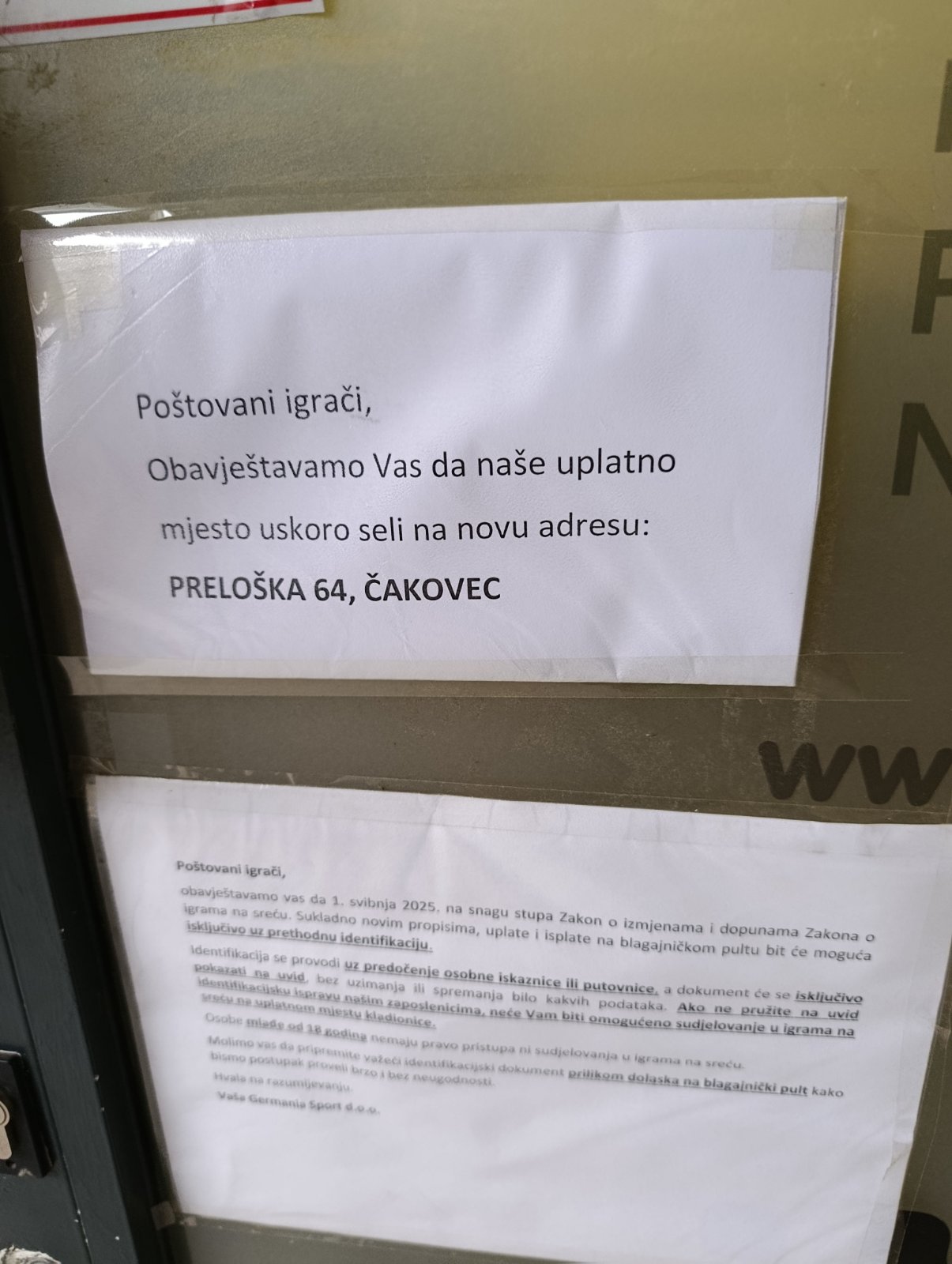 Viber slika 2025 12 23 17 00 44