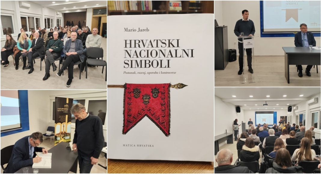 FOTO Dr. sc. Mario Jareb u Čakovcu predstavio knjigu “Hrvatski nacionalni simboli” BeFunky collage 2026 01 13T131905.691