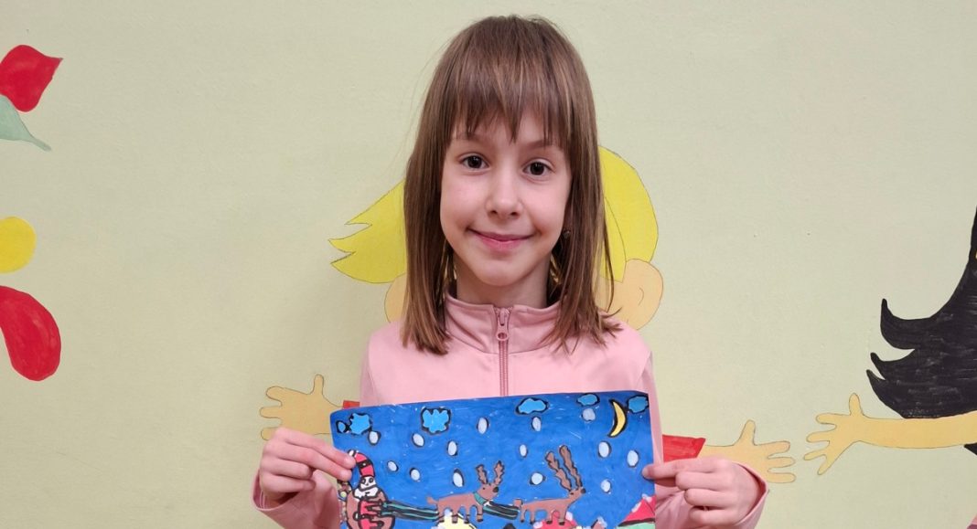 GRETA NATJECAJ NAGRADA