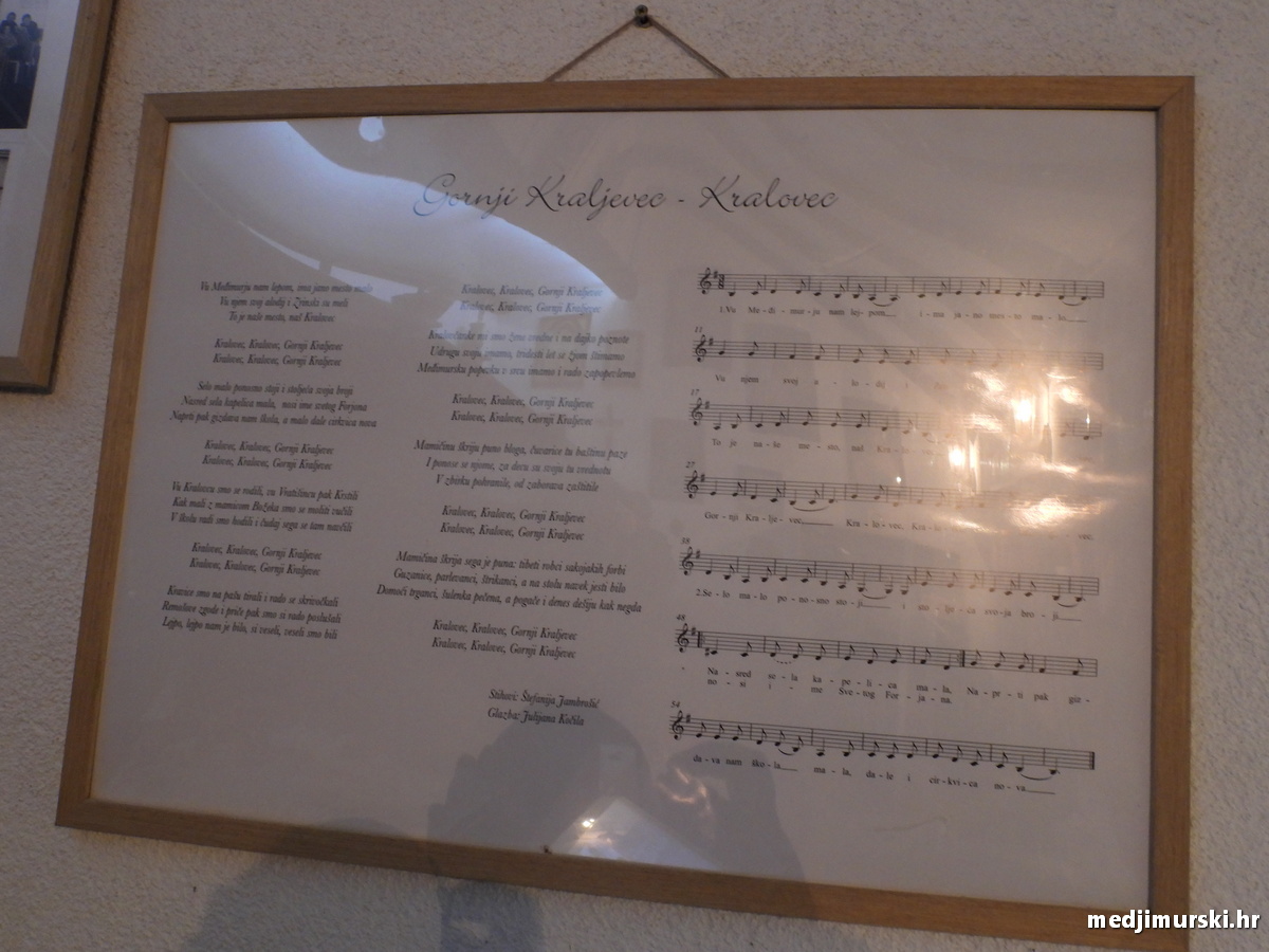 Mamičina škrija Gornji Kraljevec (30)