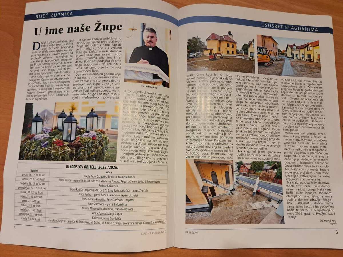 Viber slika 2025 12 31 15 58 13