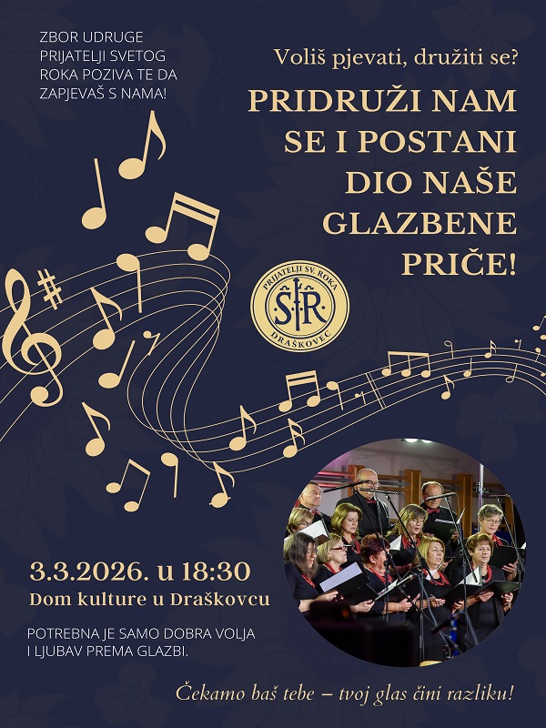 Blue Brown Simple Music Concert Program