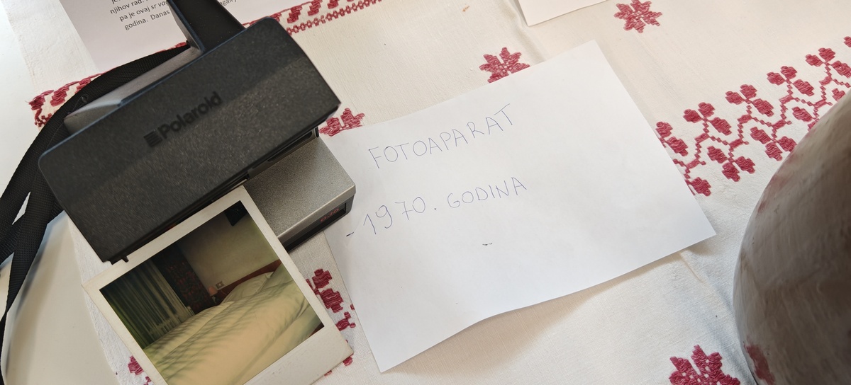 IMG 20260130