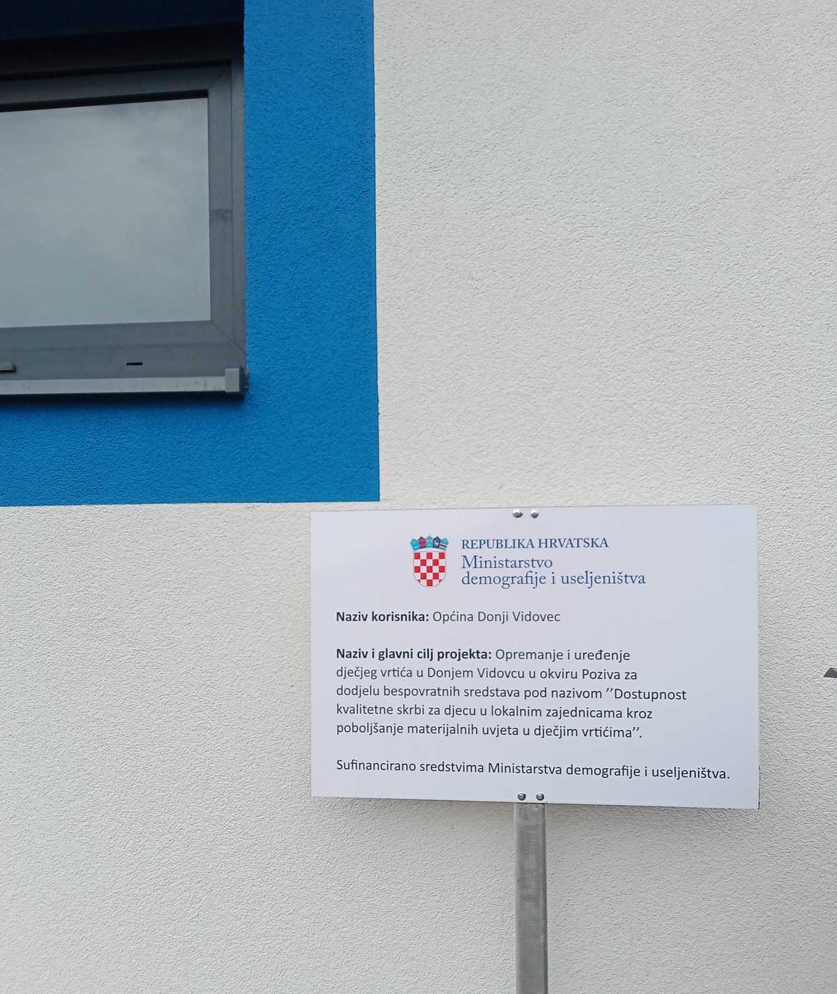 Opremljen vrtić Donji Vidovec (6)