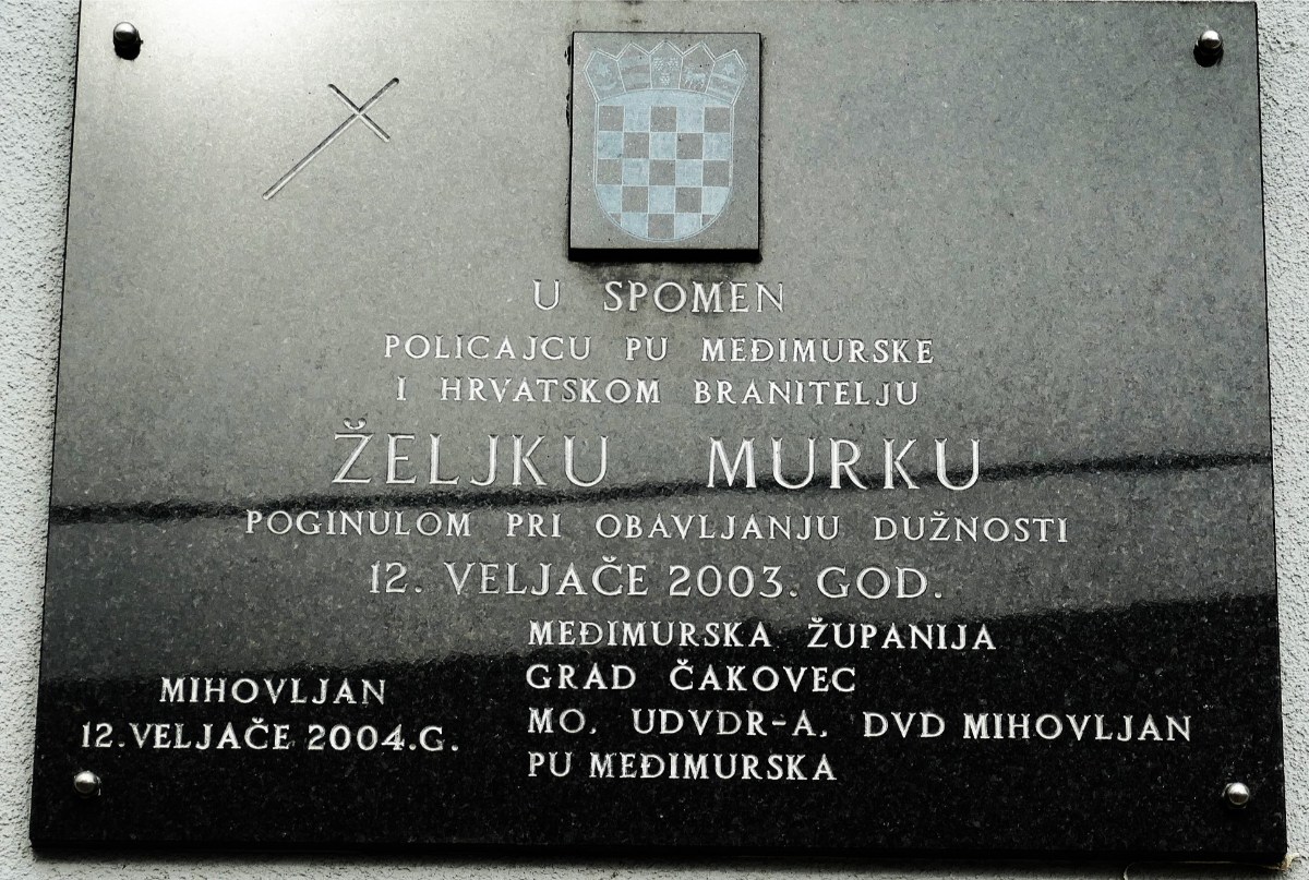 P1200602