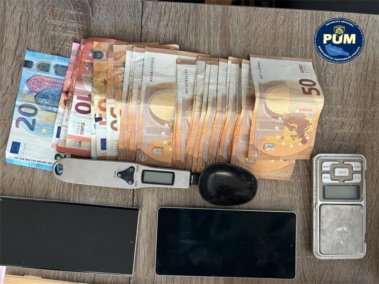 Čakovec, droga i novac