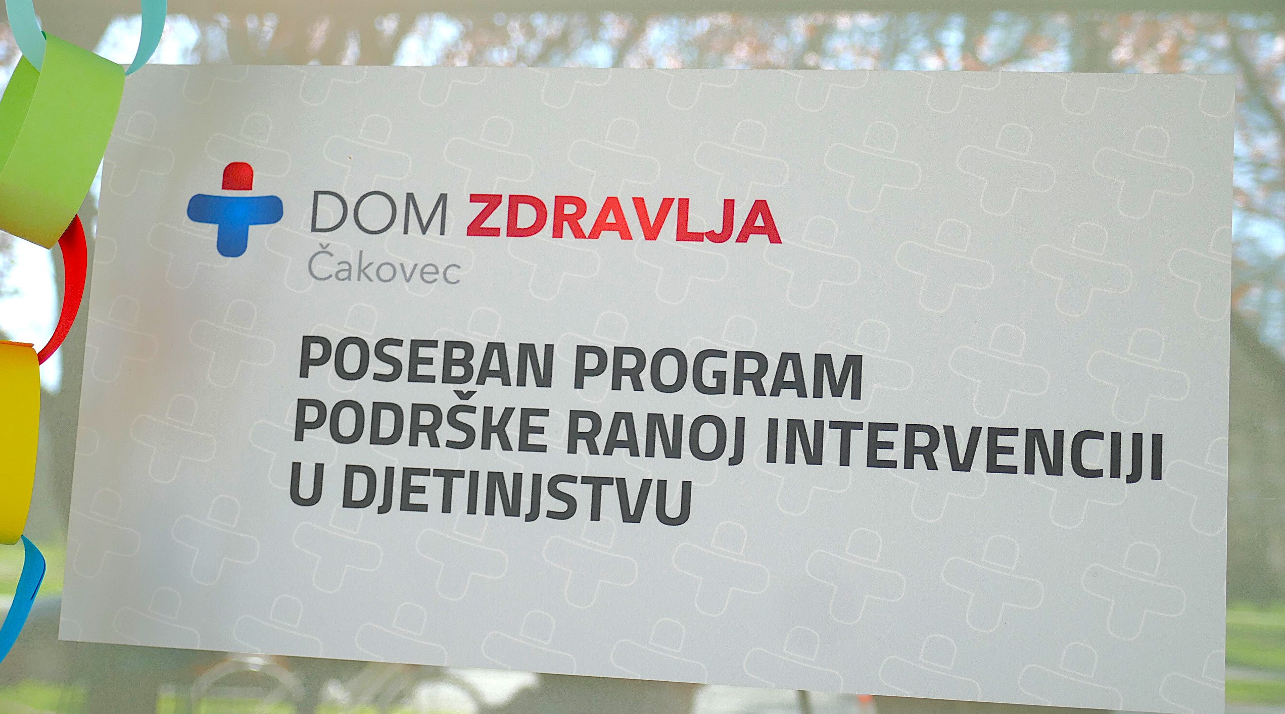 P1210659