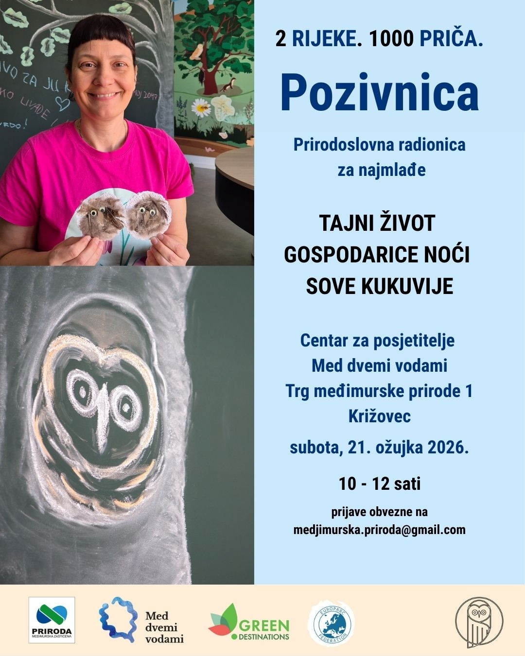 POZIVNICA