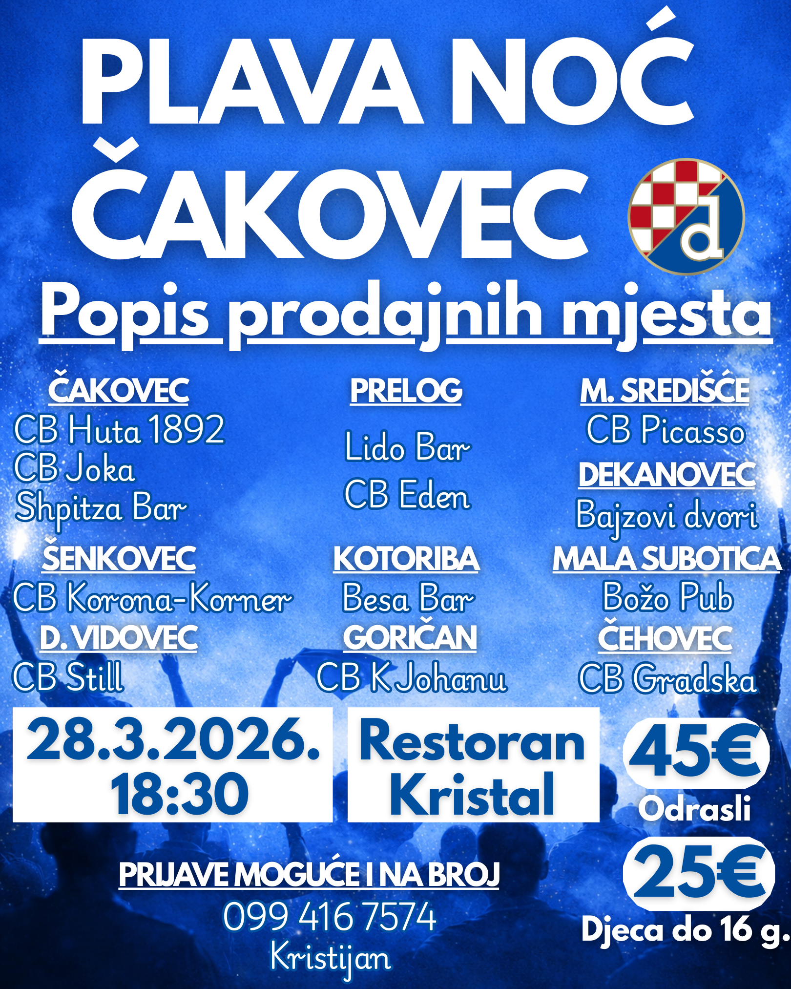 Plava noć prodajna mjesta