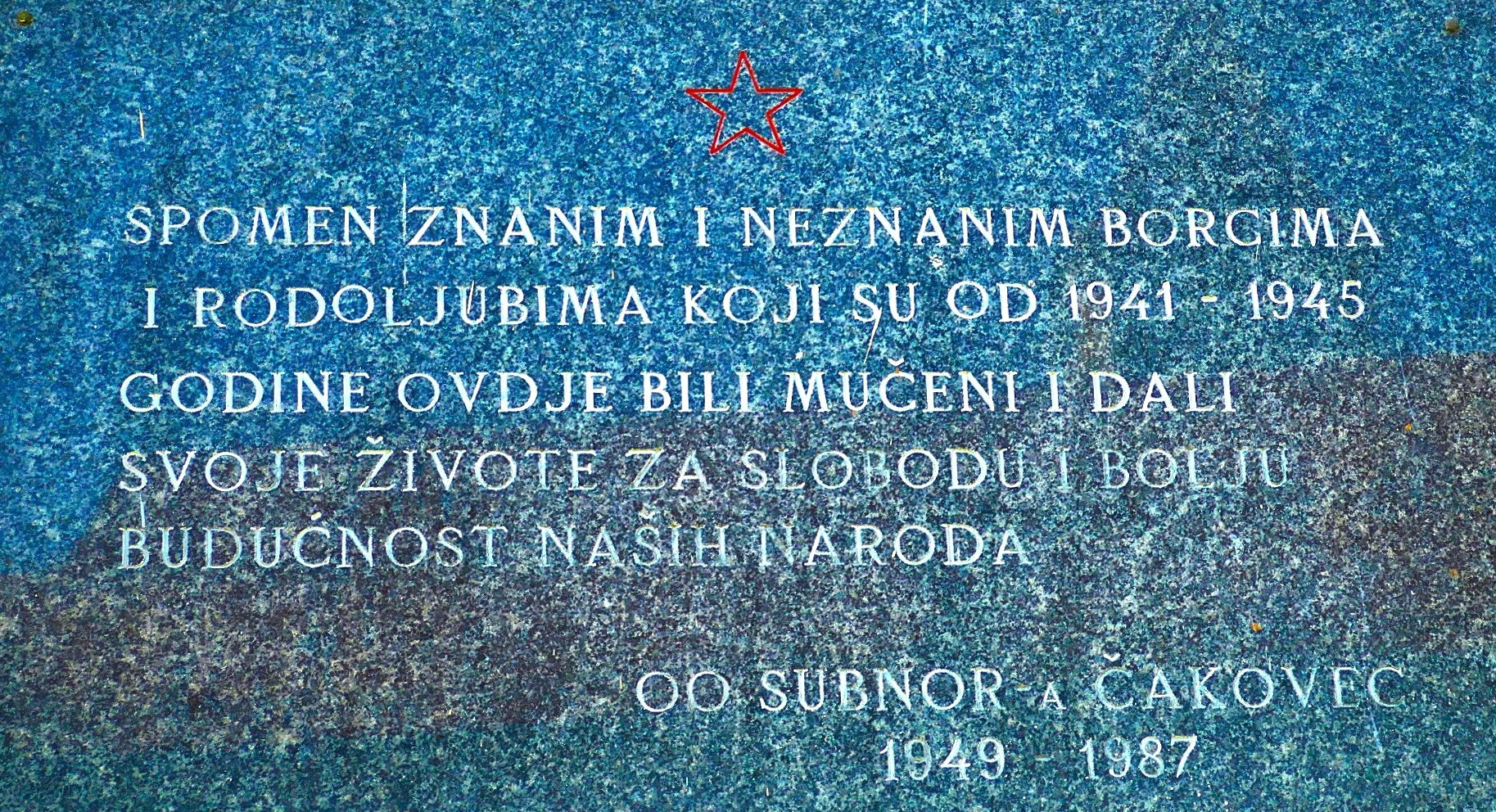 Ploča P1210266