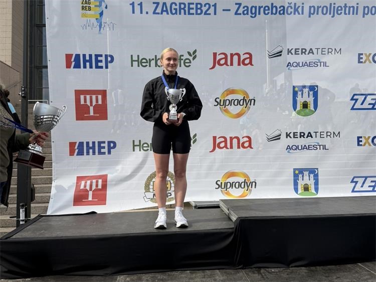 Polumaraton Zagreb