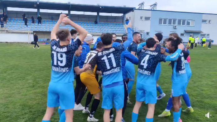 Dinamo