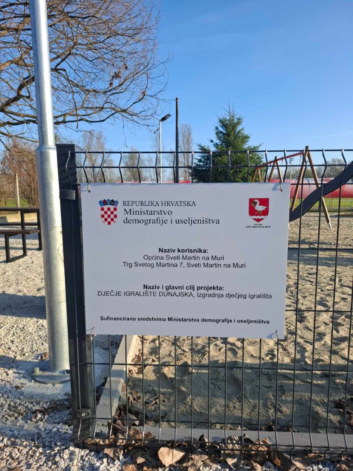 Igraliste dunajska ulica