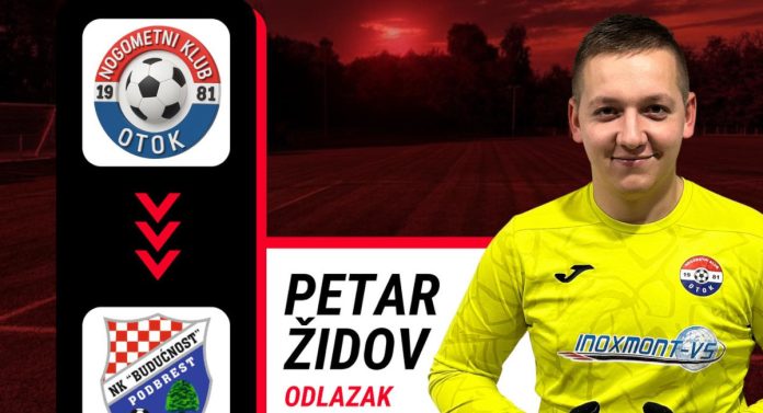 Petar zidov golman glavna