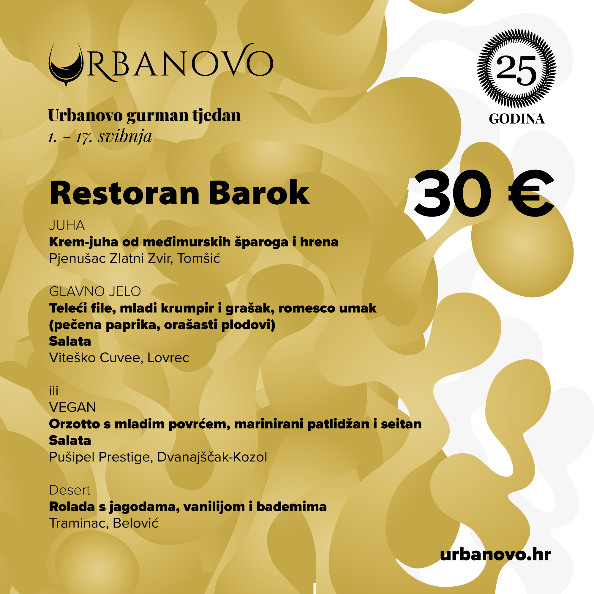 Barok objava