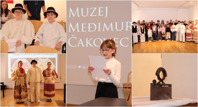 GLAVNA MUZEJ