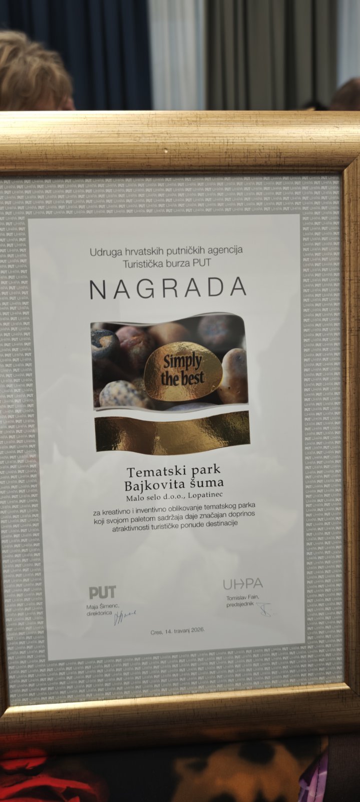 Nagrade