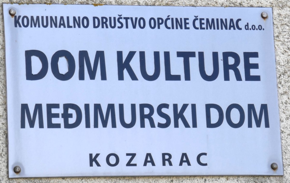 P1220473