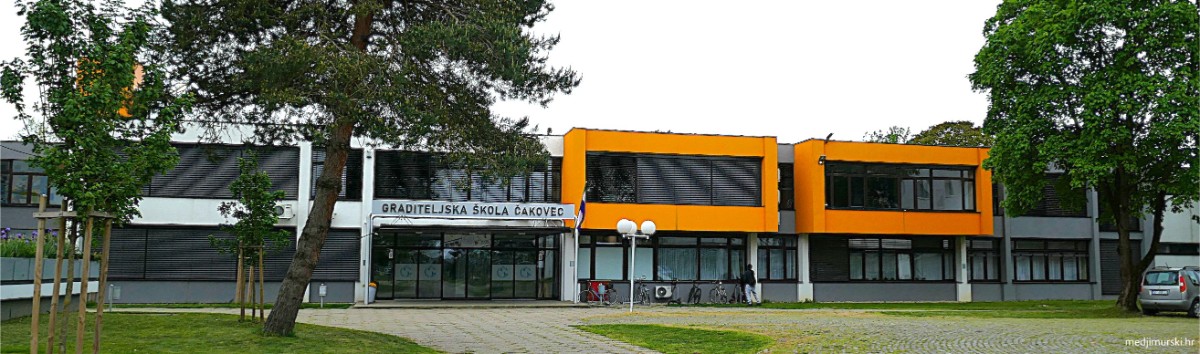 P1220835