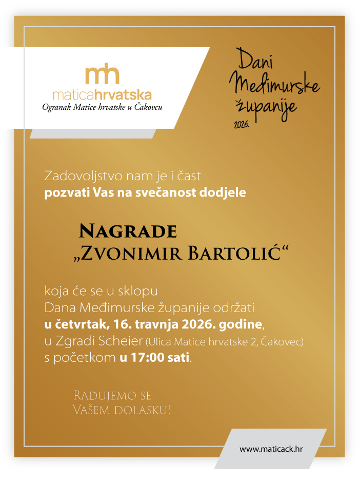 Pozivnica Nagrada Zvonimir Bartolić 2026.