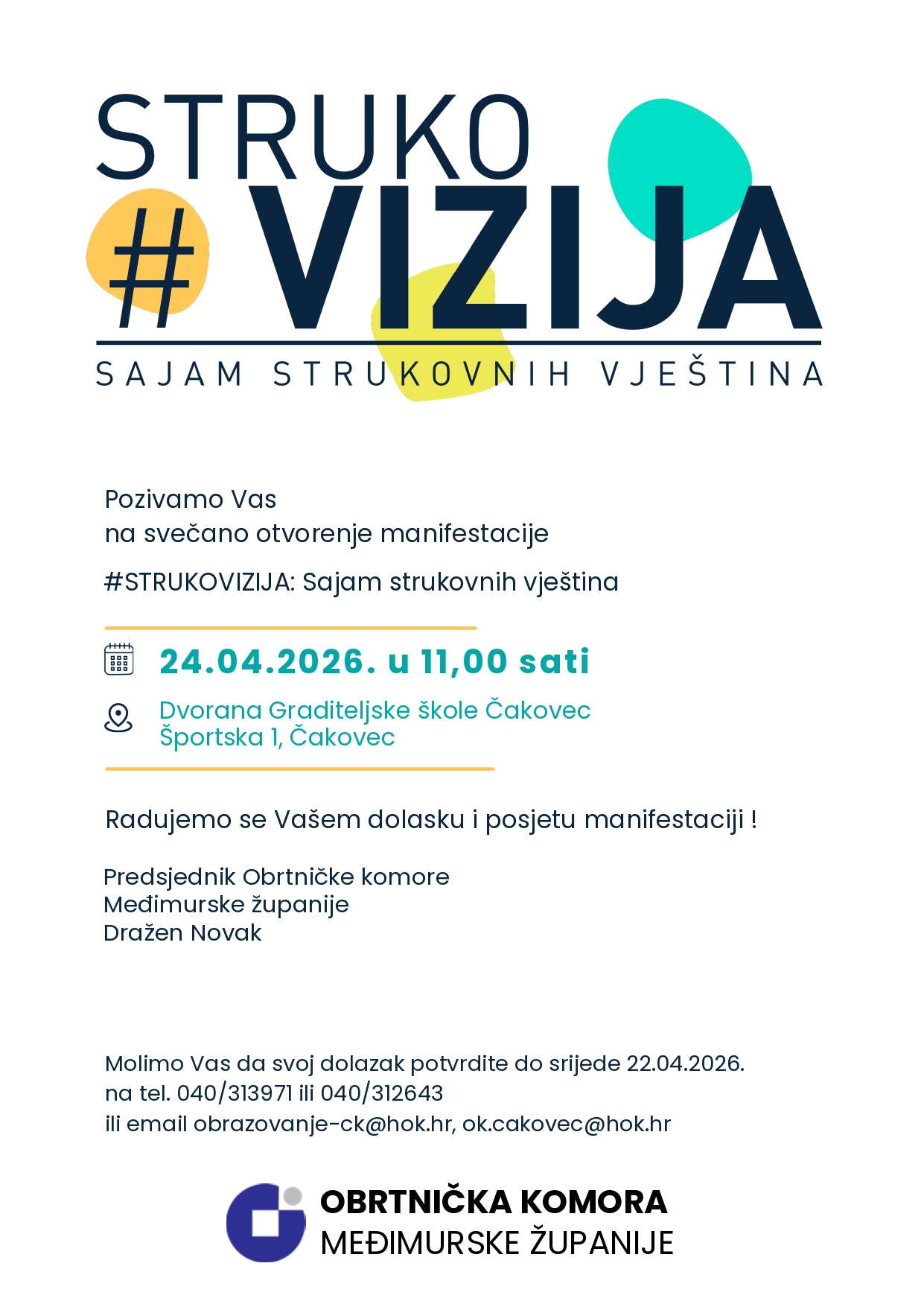 STRUKOVIZIJA 2026 Pozivnica page