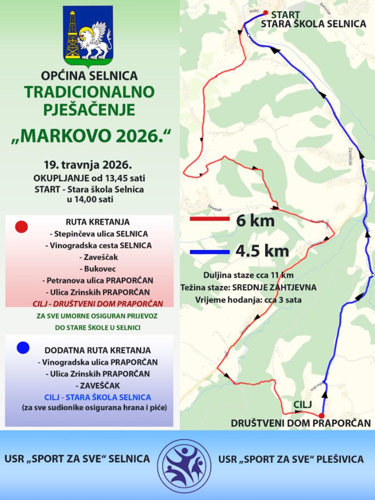 Pjesacenje markovo 2026 (1)