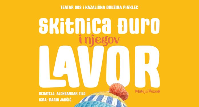 skitnica-lovor-glavna Skitnica lovor glavna