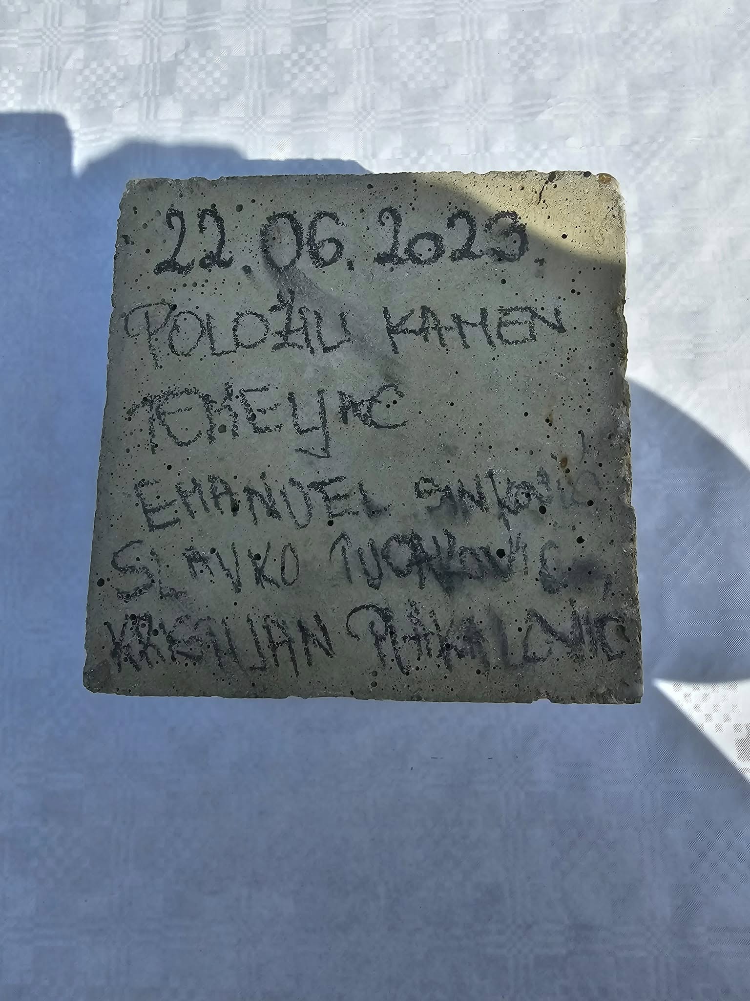 Za unutra 1 druga