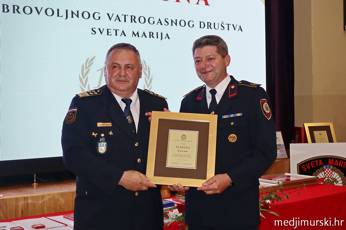 100 godina DVD Sveta Marija (100)