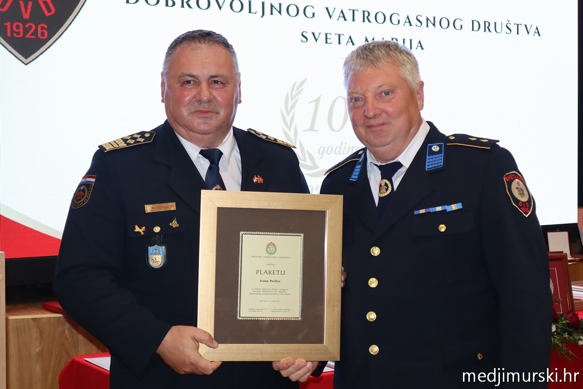 100 godina DVD Sveta Marija (101)