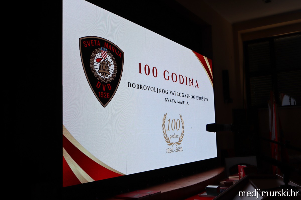 100 godina DVD Sveta Marija (76)