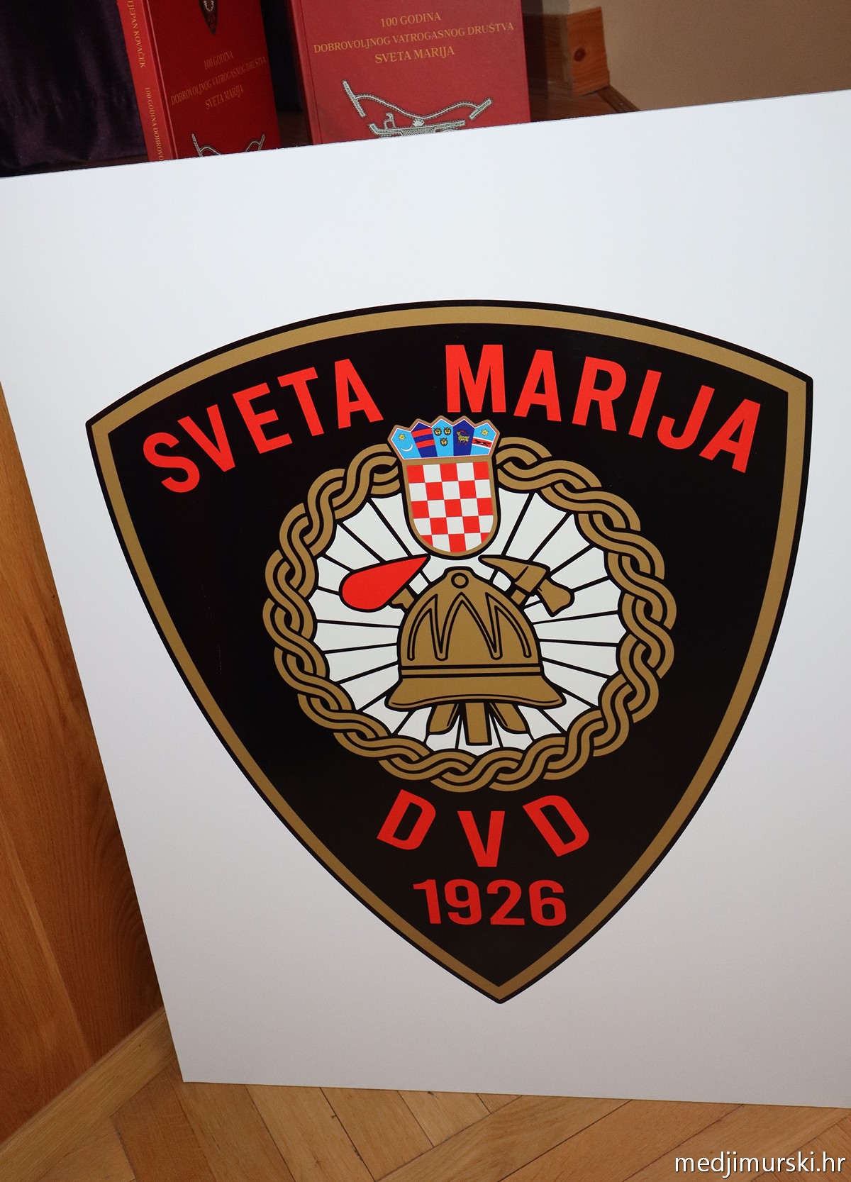 100 godina DVD Sveta Marija (80)