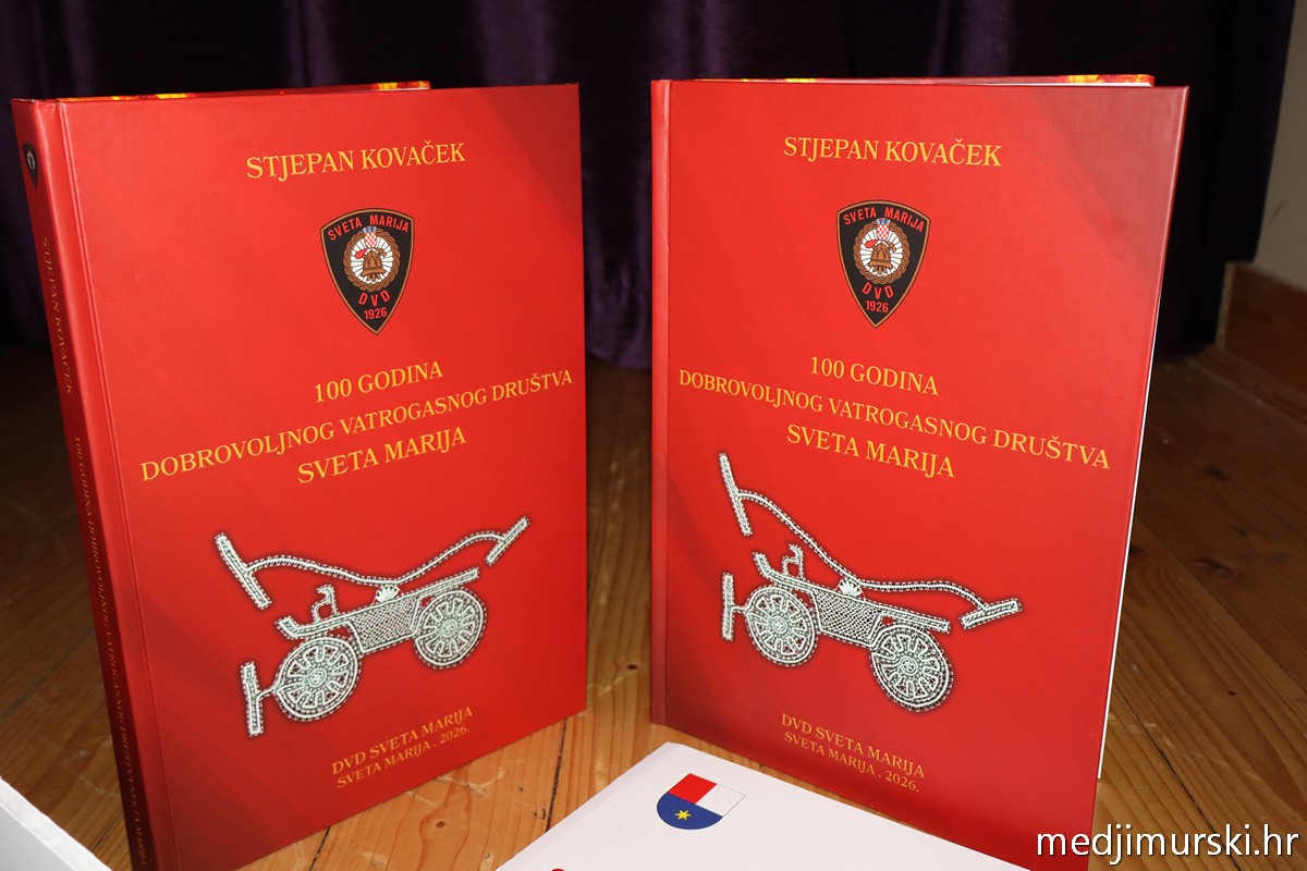 100 godina DVD Sveta Marija (81)