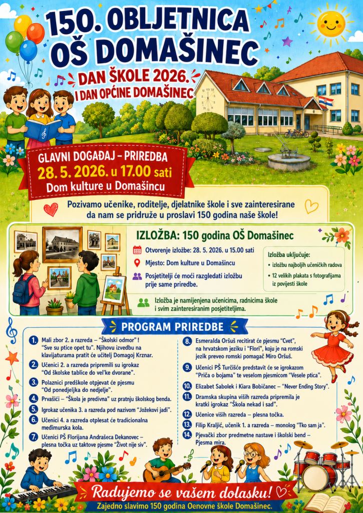 Dan škole, priredba plakat