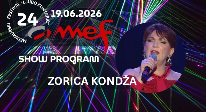 MEF GLAVNA RADIO