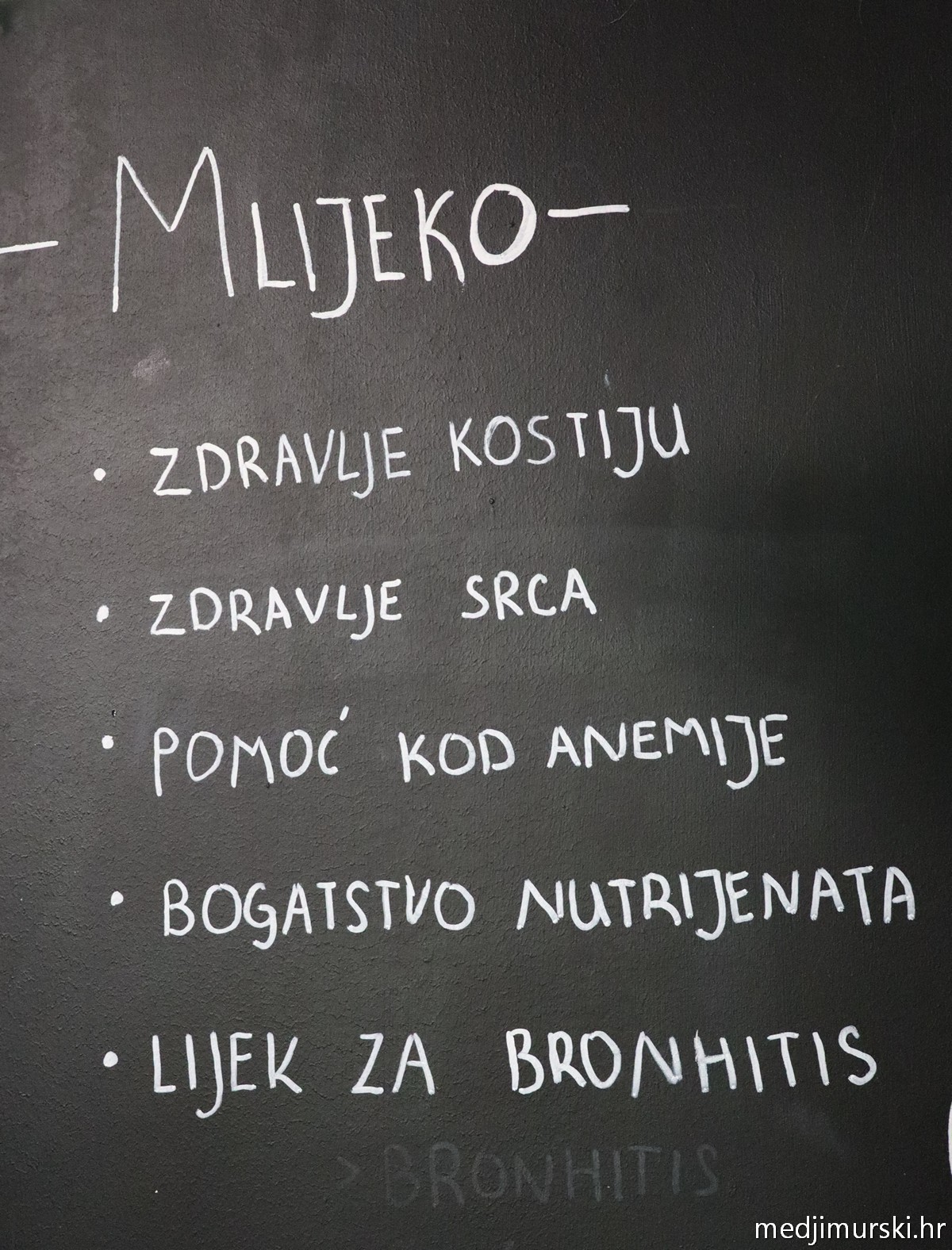 OPG Koze i mi (40)