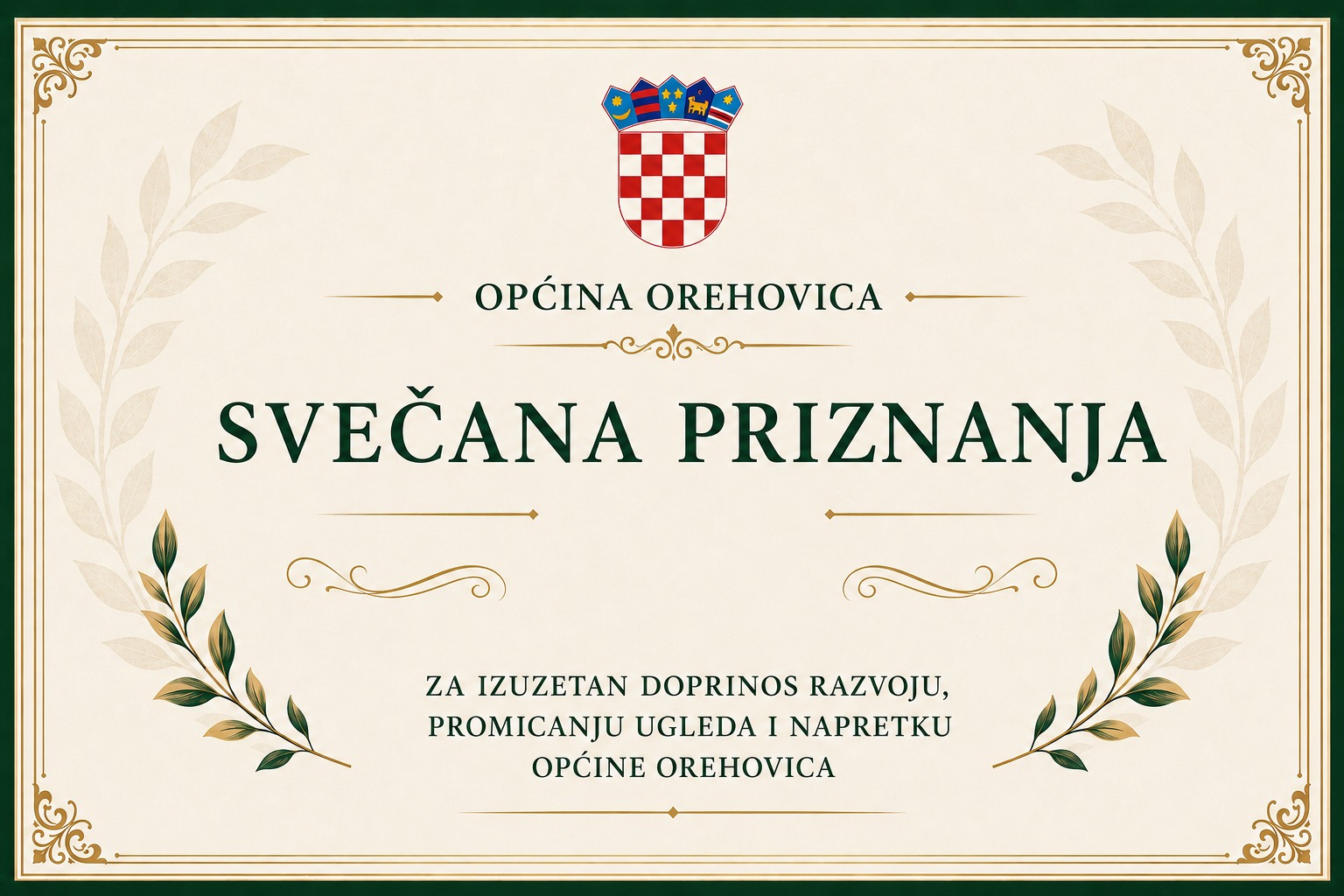 Općina Orehovica priznanja (1)